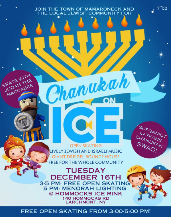 Chanukah on Ice